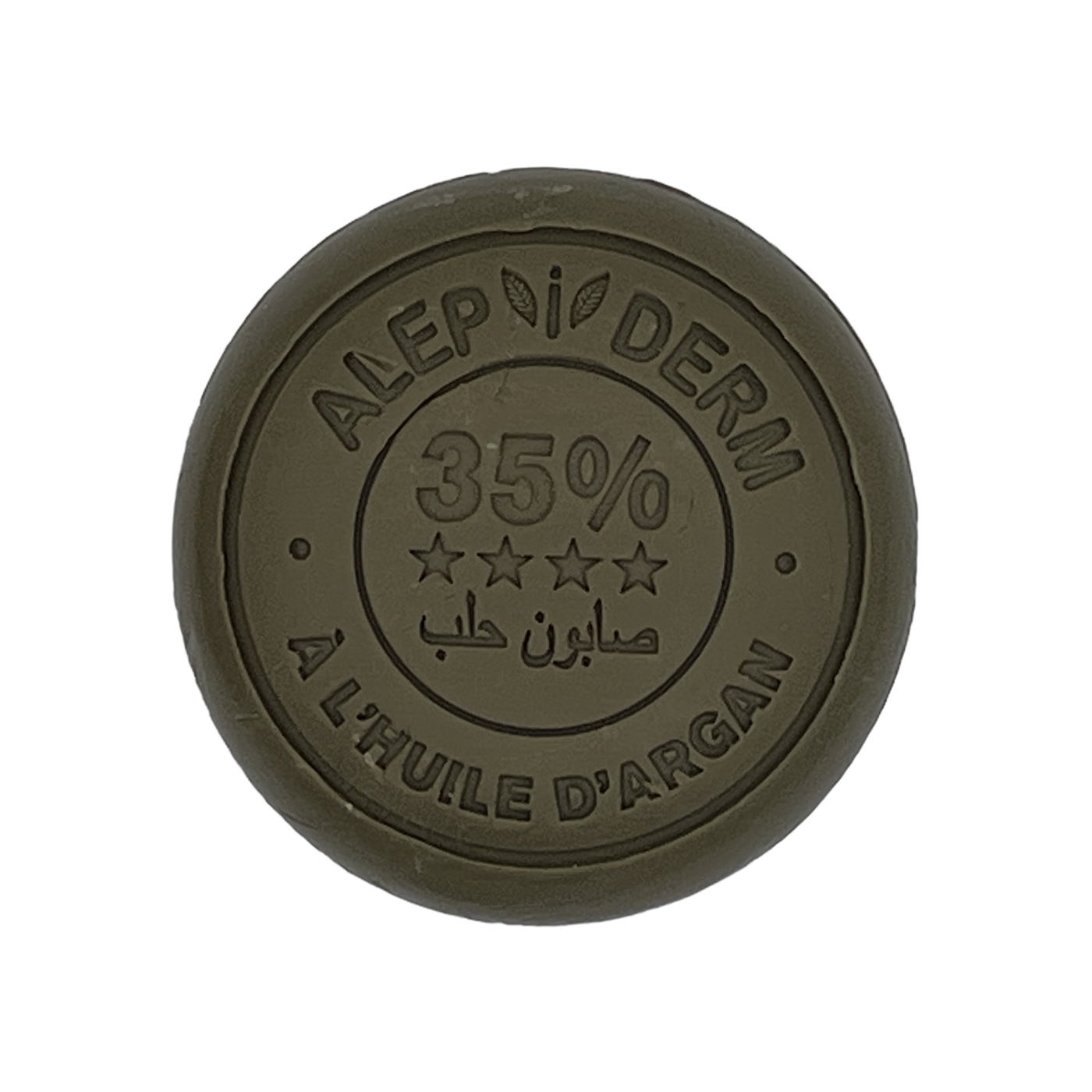 Savon Galet Soin Alepiderm à l'Huile d'Argan 35% ( corps et cheveux )